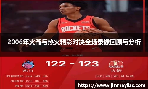哈哈体育官网