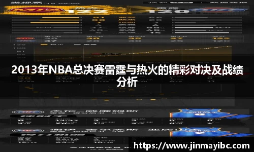 哈哈体育官网