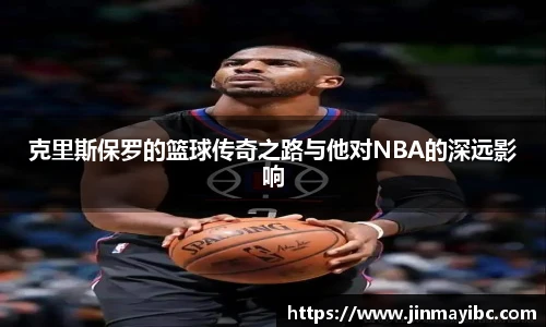 哈哈体育入口在线观看
