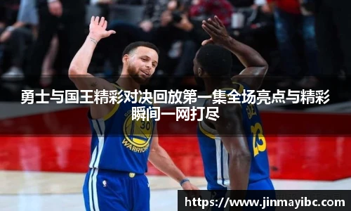 哈哈体育