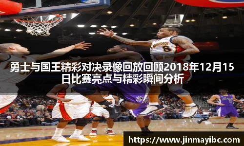 哈哈体育入口在线观看