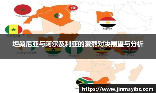 哈哈体育入口在线观看