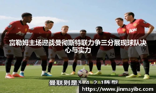 哈哈体育