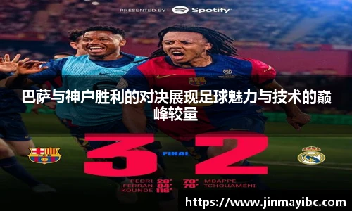 哈哈体育官网