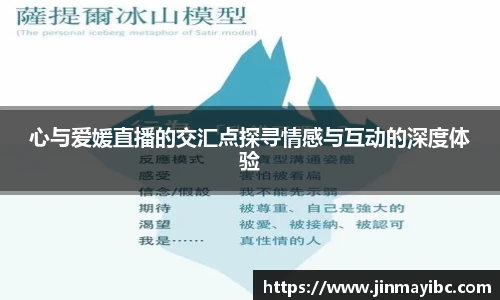 哈哈体育