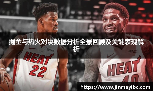 哈哈体育