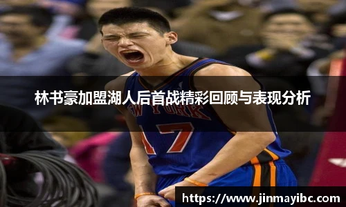 哈哈体育