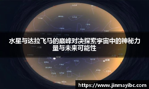 哈哈体育