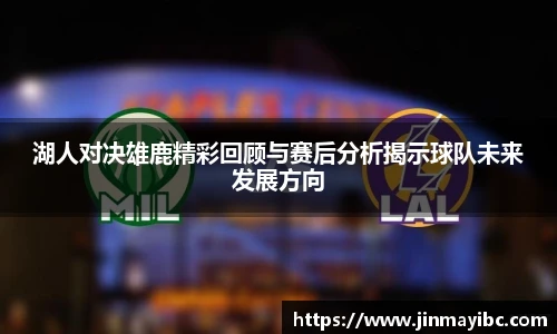哈哈体育官网