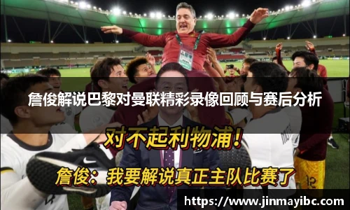 哈哈体育