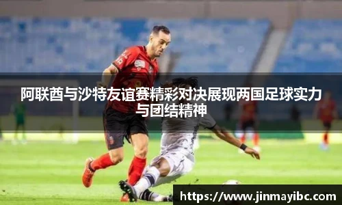 哈哈体育