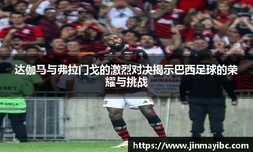 哈哈体育