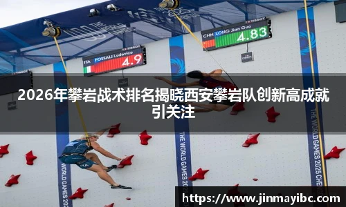 哈哈体育官网