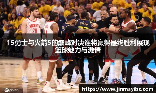 哈哈体育