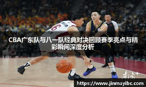 哈哈体育入口在线观看