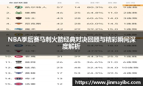 哈哈体育