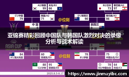 哈哈体育入口在线观看