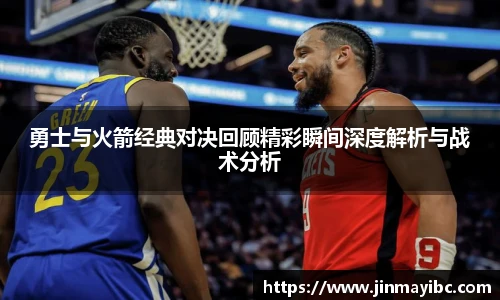 哈哈体育入口在线观看