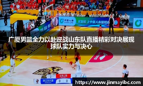 哈哈体育