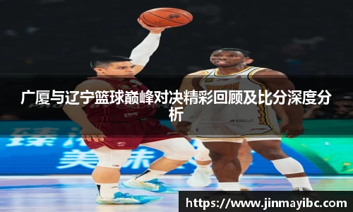 哈哈体育入口在线观看