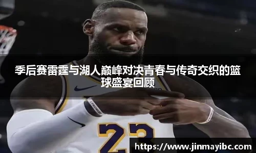 哈哈体育