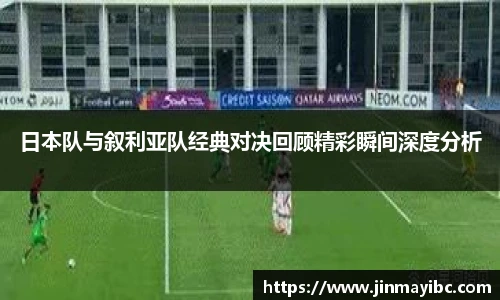 哈哈体育