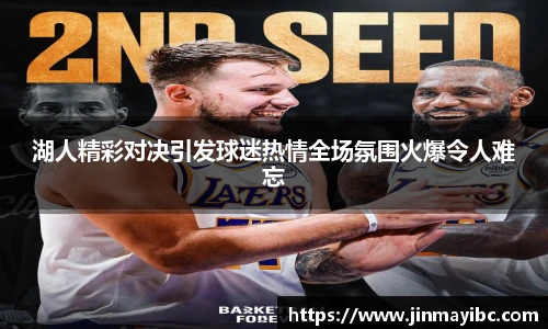 哈哈体育