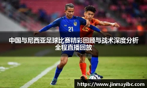 哈哈体育官网