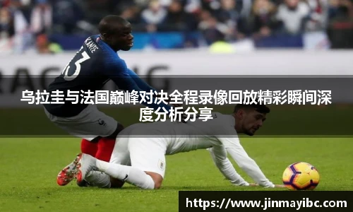 哈哈体育官网