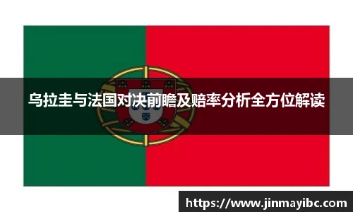 哈哈体育