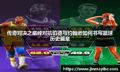 哈哈体育官网