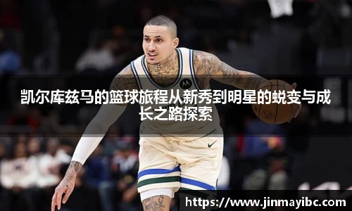 哈哈体育官网