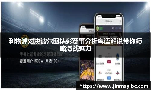 哈哈体育