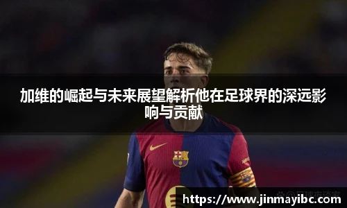 哈哈体育
