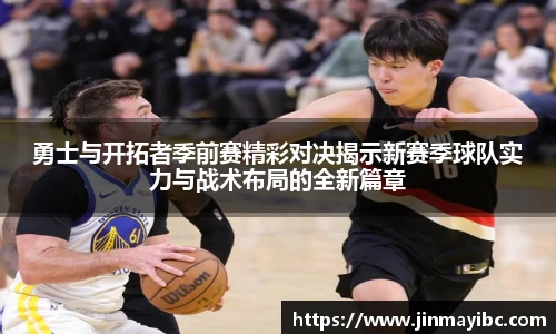 哈哈体育