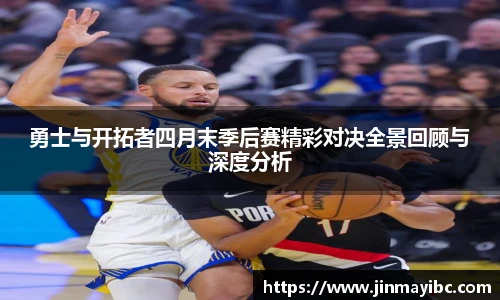 哈哈体育官网